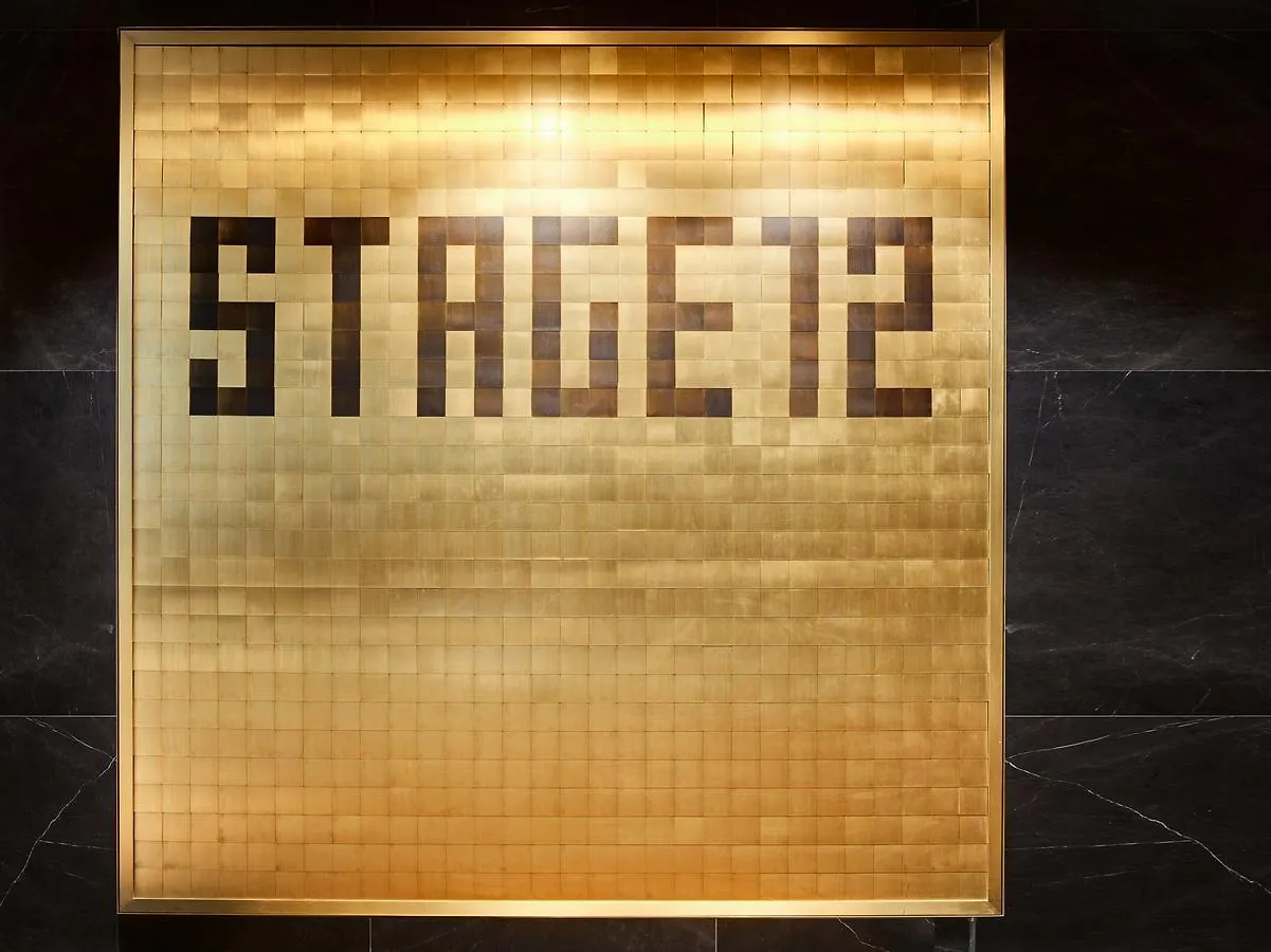Stage 12 Hotel By Penz Innsbruck Austria